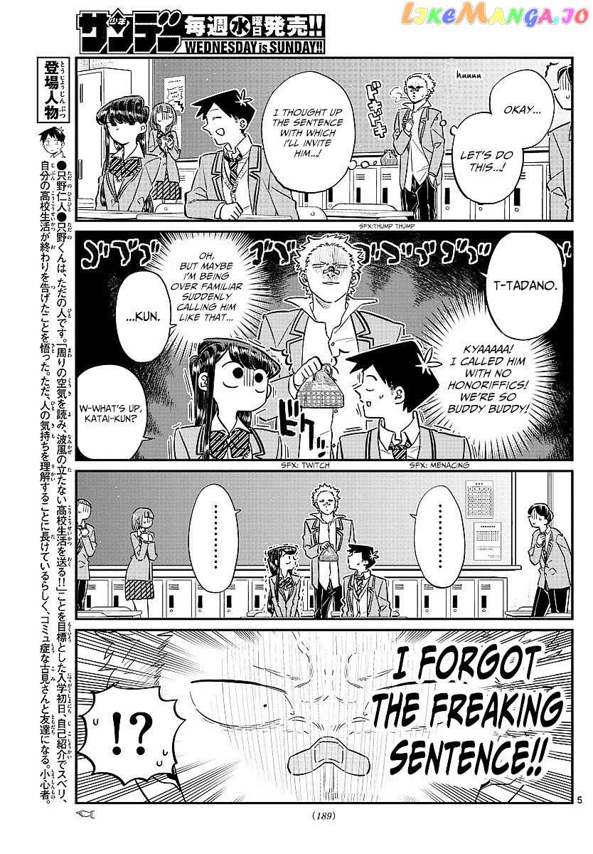 Komi Can